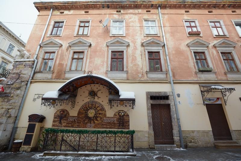 Apartment On Staroyevreiska,5 Λβιβ Εξωτερικό φωτογραφία